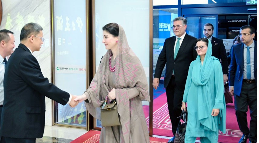 &lsquo;CM&rsquo;s Visit&rsquo;: Punjab pitches itself as China&rsquo;s next manufacturing, export hub